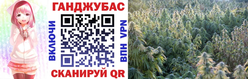 Купить СК  Меф  АМФ  Кокаин  Бошки Шишки  Ильский