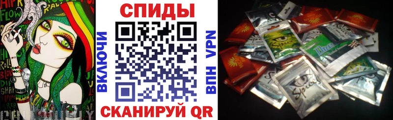 Купить  Ильский  Бутират бутандиол 