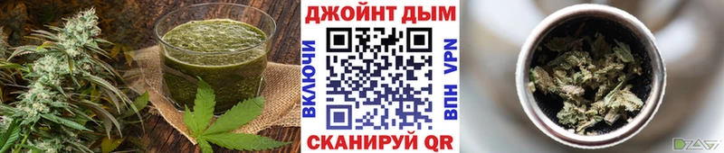 Cannafood марихуана  Купить  Ильский 