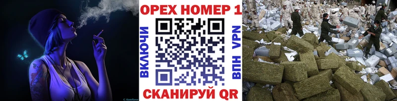 Купить закладки  Ильский  КОКАИН Боливия 