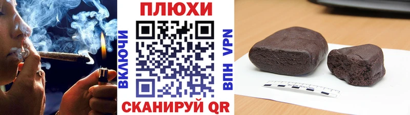 Купить где  Ильский  ГАШ VHQ 