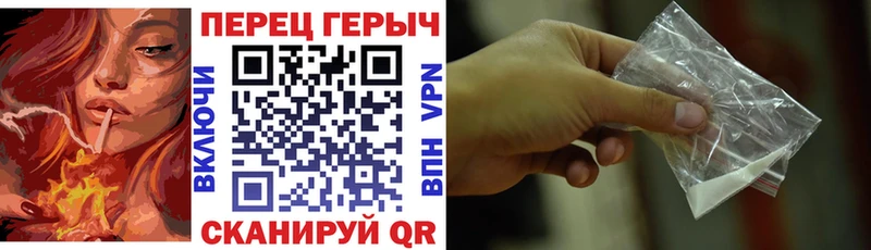 ГЕРОИН Афган  Купить где  Ильский 