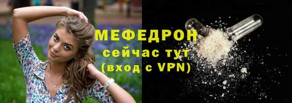 мдпв Краснотурьинск
