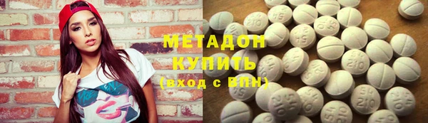 мдпв Краснотурьинск