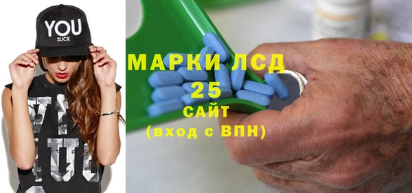 шишки Красноперекопск