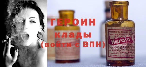 MDMA Premium VHQ Краснослободск