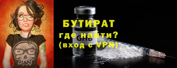 мдпв Краснотурьинск