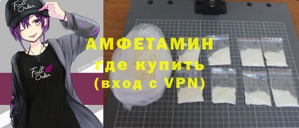 мдпв Краснотурьинск