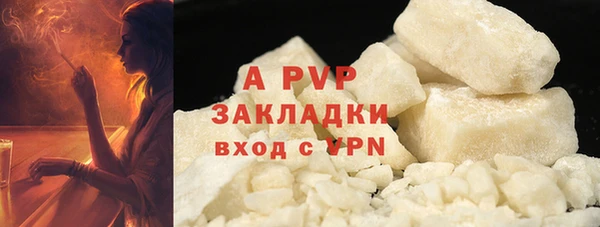 мдпв Краснотурьинск