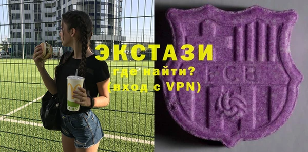 мдпв Краснотурьинск
