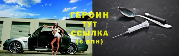 MDMA Premium VHQ Краснослободск