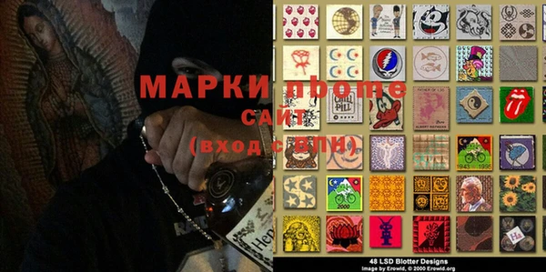 мдпв Краснотурьинск