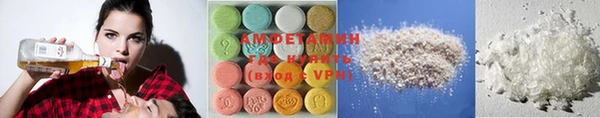 шишки Красноперекопск