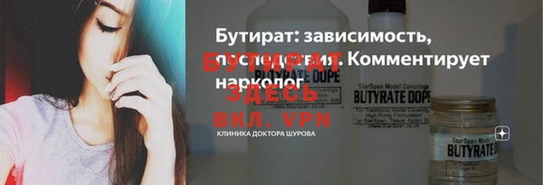 мдпв Краснотурьинск
