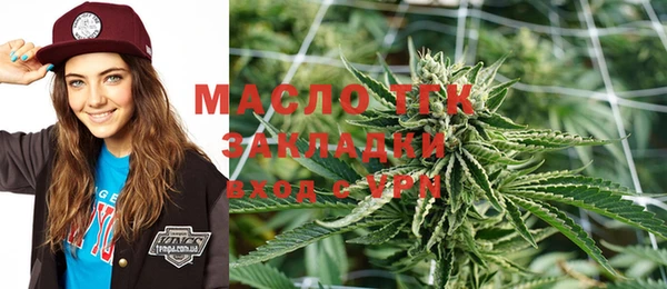 MDMA Premium VHQ Краснослободск