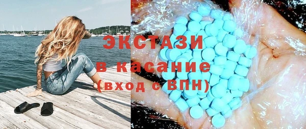 мдпв Краснотурьинск