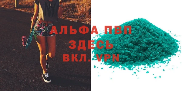 мдпв Краснотурьинск