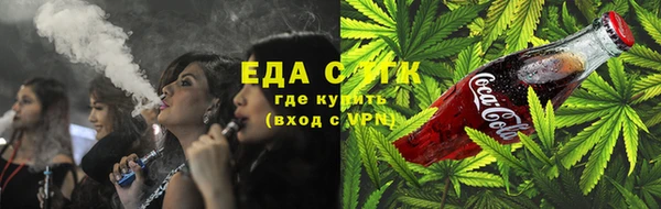 MDMA Premium VHQ Краснослободск