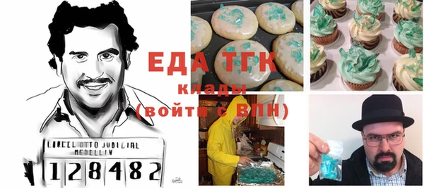 мдпв Краснотурьинск