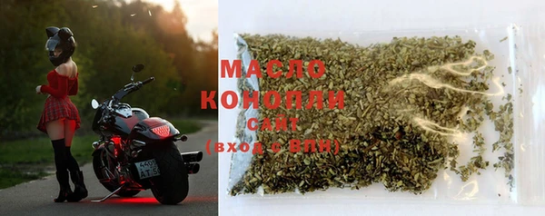 MDMA Premium VHQ Краснослободск