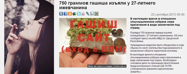 мдпв Краснотурьинск