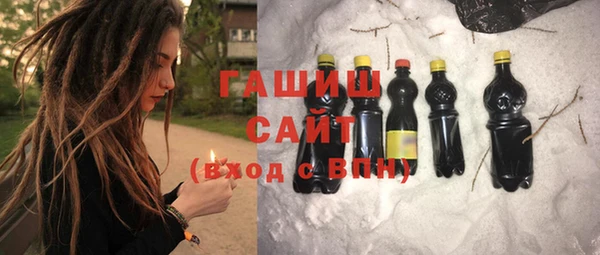 мдпв Краснотурьинск