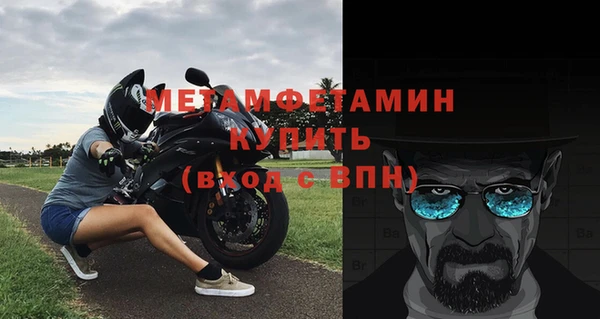 мдпв Краснотурьинск