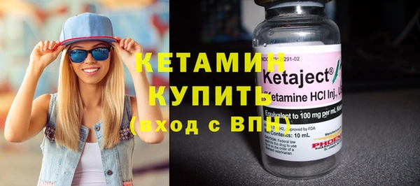 мдпв Краснотурьинск